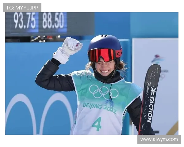 谷爱凌坡障赛场迎首秀