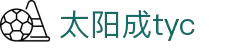 太阳成tyc9728(集团有限公司)官方网站